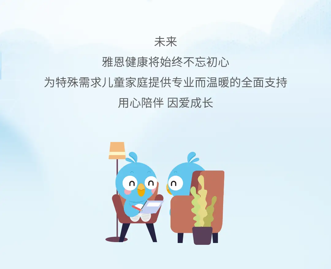 壹号娱乐大舞台18周年促销活动长图_01_06.webp