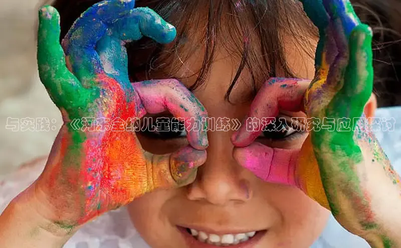 壹号娱乐-ng大舞台,有梦你就来