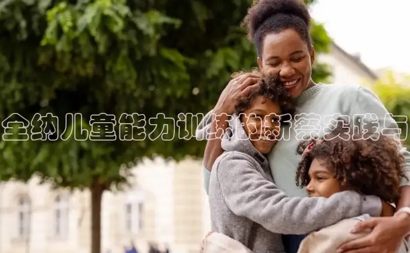 壹号大舞台官网入口下载