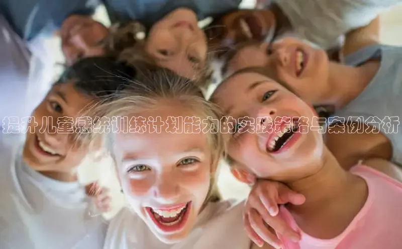 壹号大舞台28国际大舞台