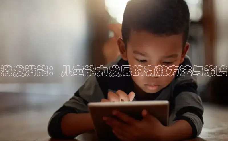 壹号大舞台有梦你就来