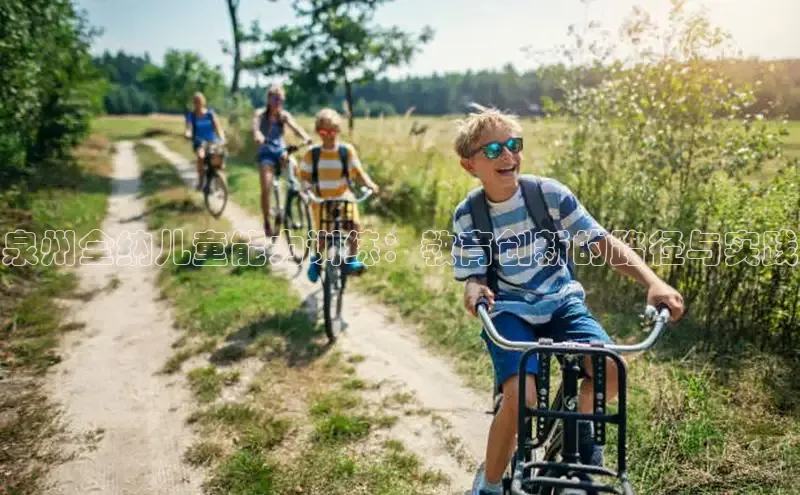 壹号大舞台下载链接