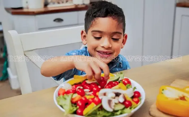 壹号大舞台官网入口下载