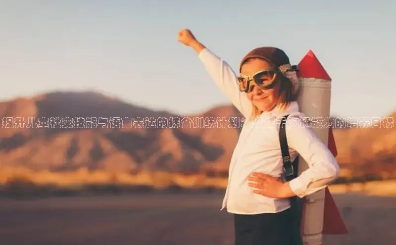 壹号大舞台官网入口