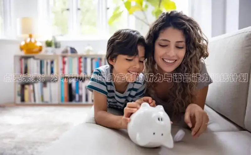 壹号大舞台有梦你就来