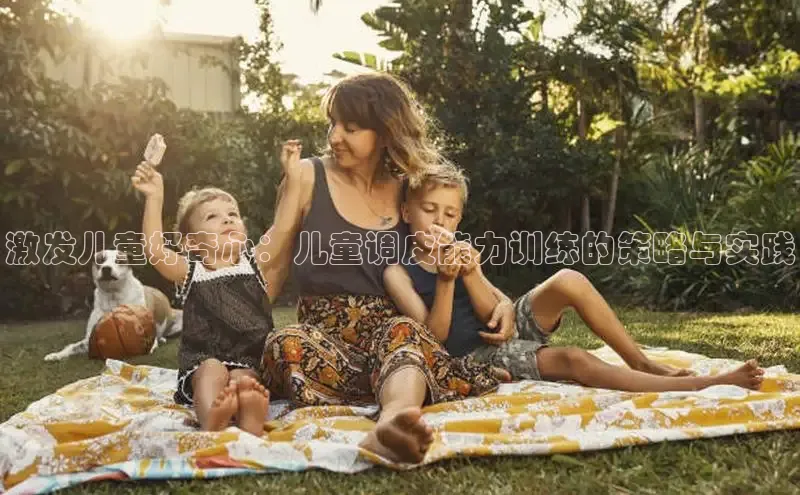 壹号大舞台28国际大舞台