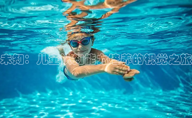 壹号娱乐-ng大舞台,有梦你就来