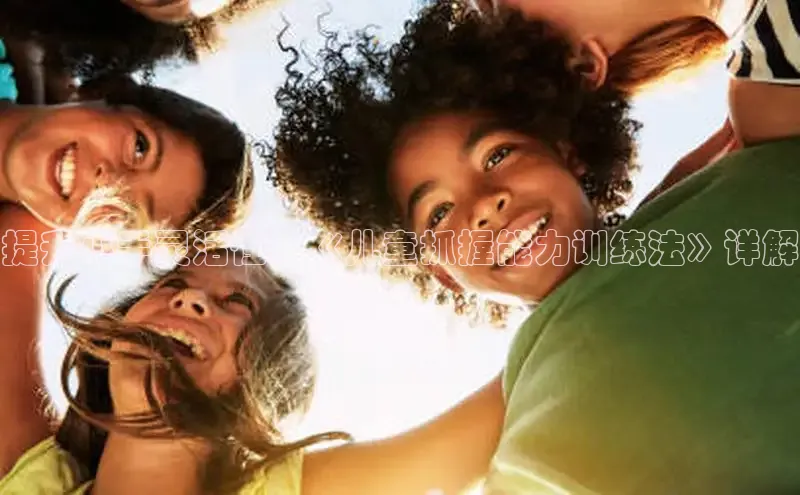 壹号大舞台有梦你就来