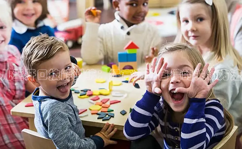 壹号大舞台官网入口