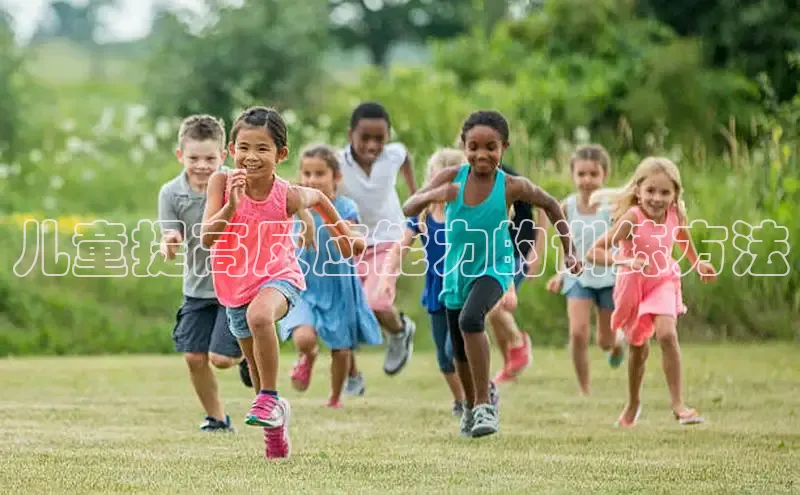 壹号大舞台入口