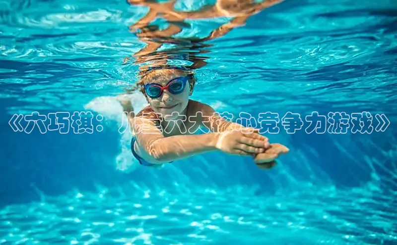 壹号大舞台有梦你就来