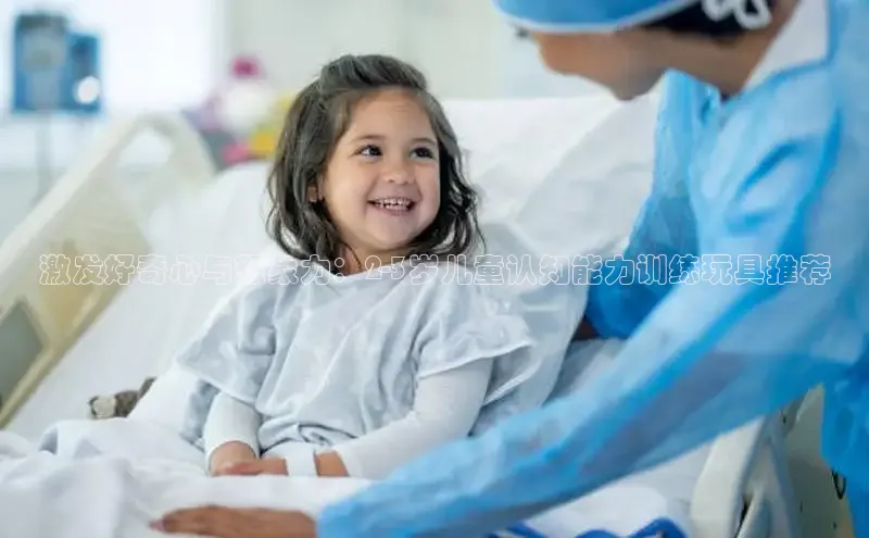 壹号大舞台28国际大舞台