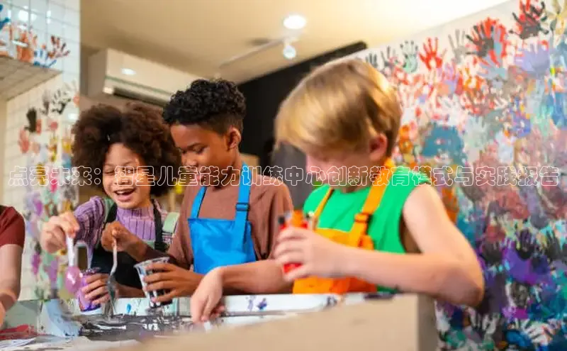 壹号大舞台28国际大舞台