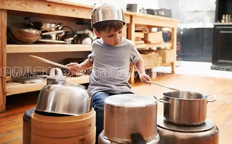 壹号大舞台官网入口下载