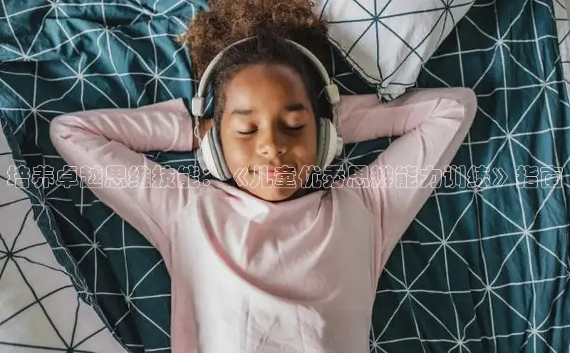 壹号大舞台有梦你就来