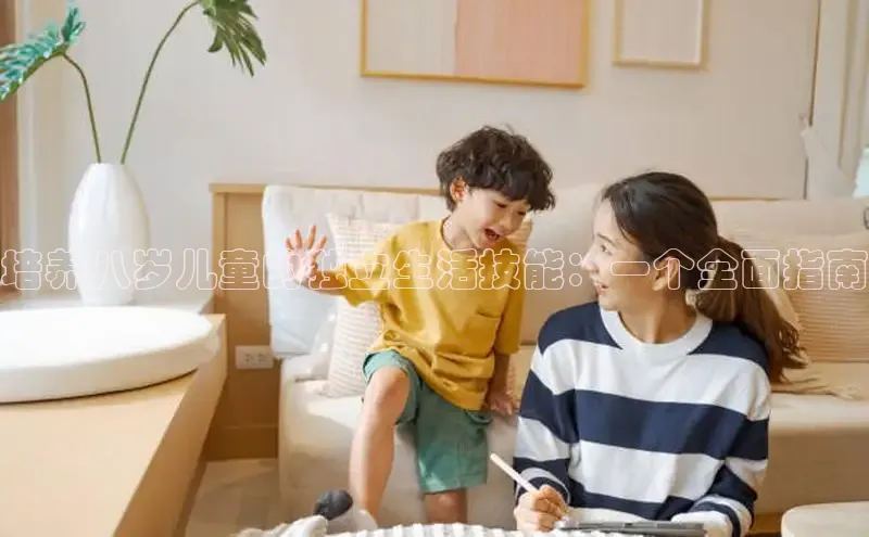 壹号大舞台入口