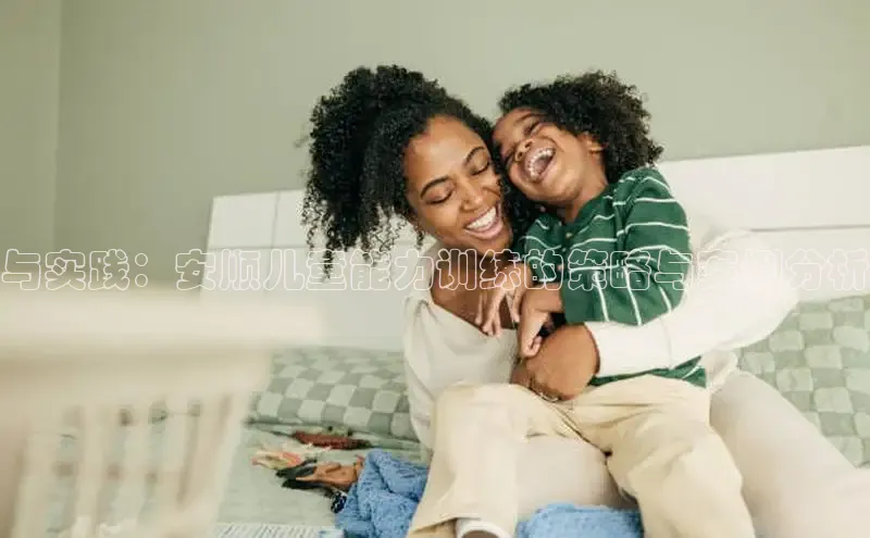 壹号大舞台网站