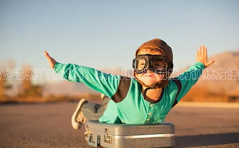 壹号大舞台官网入口