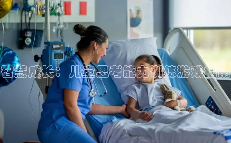 壹号大舞台入口