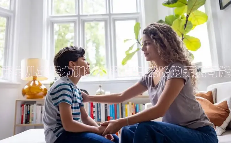 壹号大舞台入口