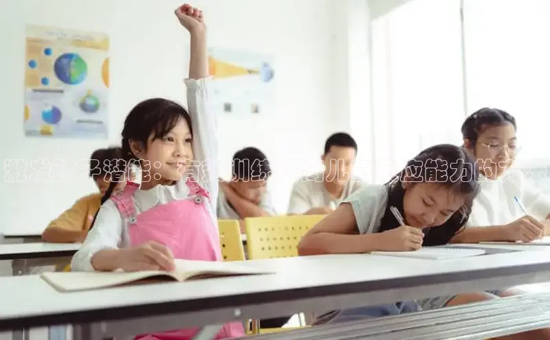 壹号大舞台网站