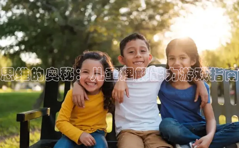 壹号大舞台28国际大舞台