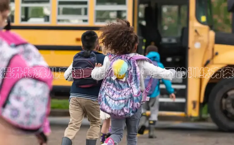 壹号大舞台28国际大舞台