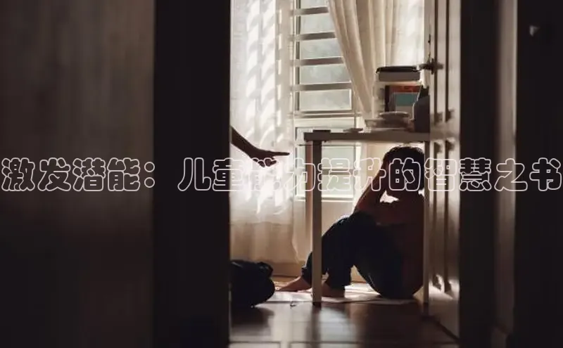 壹号大舞台入口