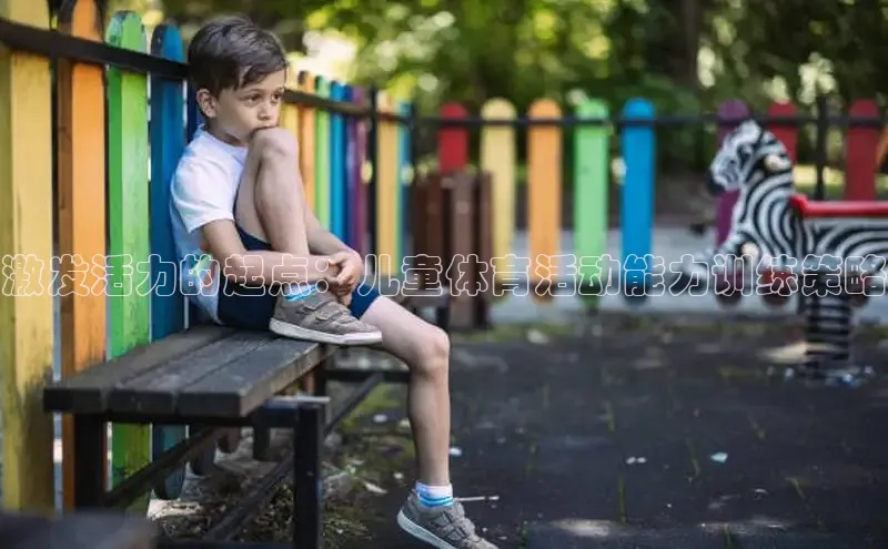 壹号大舞台网站