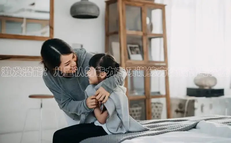 壹号大舞台有梦你就来