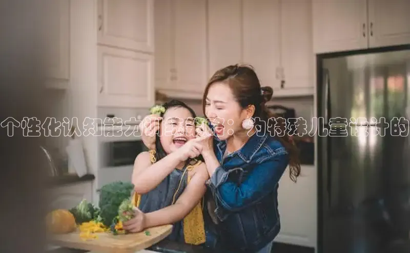 壹号大舞台28国际大舞台