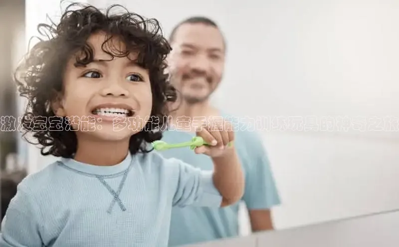 壹号娱乐-ng大舞台,有梦你就来