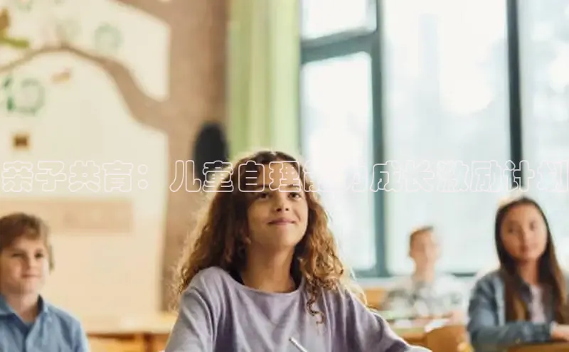 壹号大舞台入口