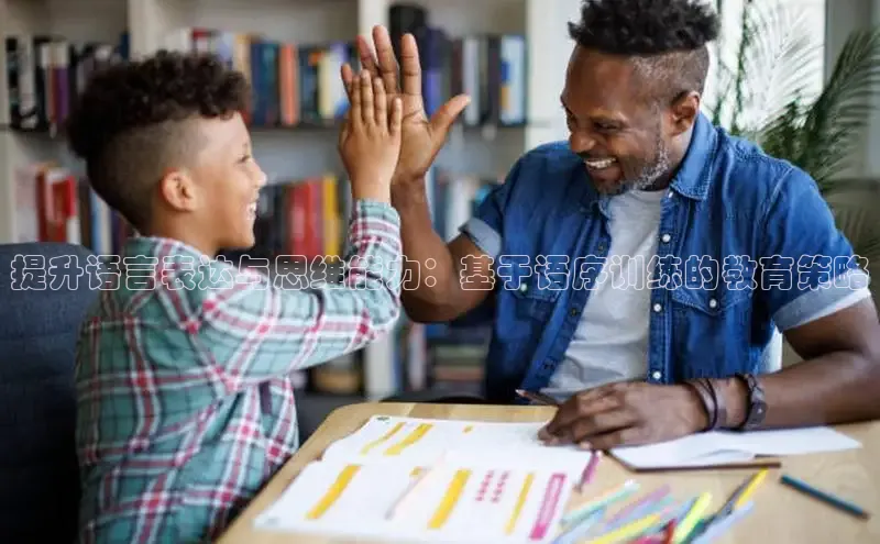 壹号大舞台下载链接